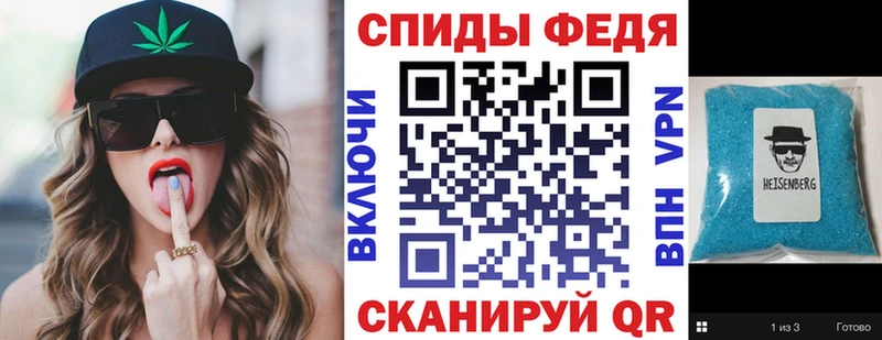 АМФ 98% Гурьевск