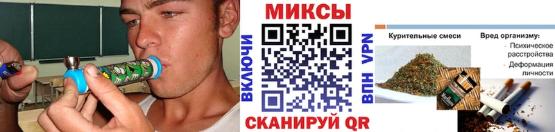 БУТИРАТ бутандиол  Гурьевск 