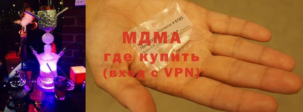 тгк Алексин