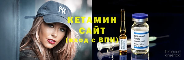 тгк Алексин