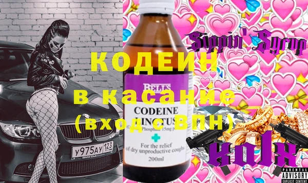 не бодяженный Алзамай