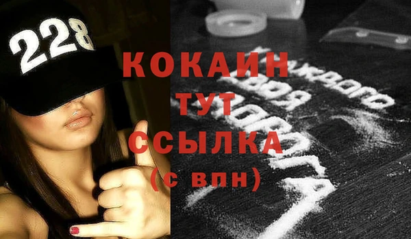 не бодяженный Алзамай