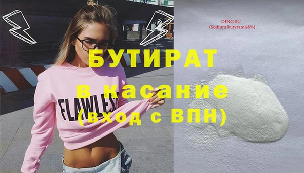 МДПВ Алексеевка