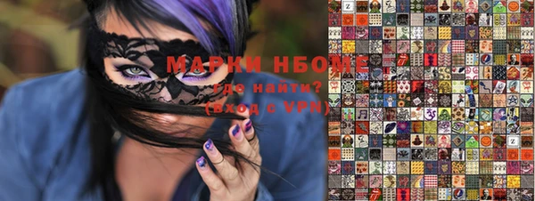 не бодяженный Алзамай