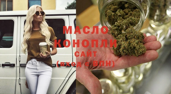 не бодяженный Рославль