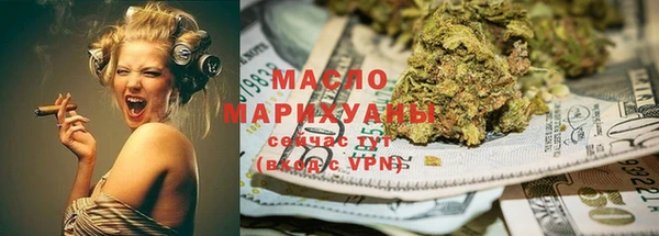 не бодяженный Алзамай