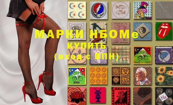 не бодяженный Рославль