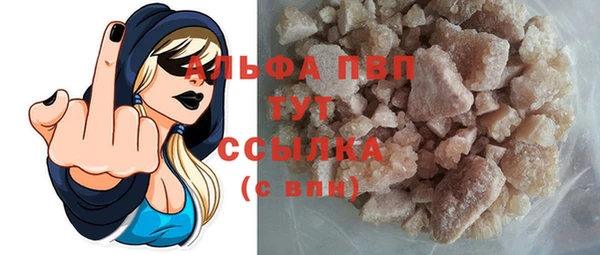 МДПВ Алексеевка
