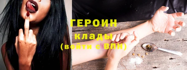 тгк Алексин