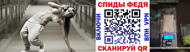 хочу   Гурьевск  Первитин пудра 